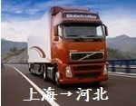 土工布
