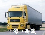 土工格柵