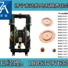 山東礦安工程機(jī)械有限責(zé)任公司 專(zhuān)業(yè)普通機(jī)械設(shè)備安裝服務(wù)